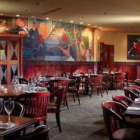 Chicago Marriott Oak Brook 