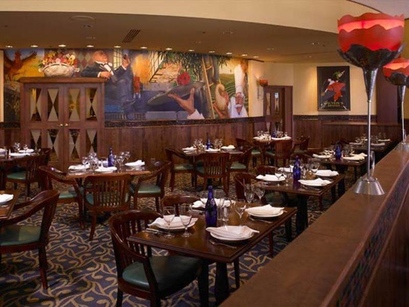 Chicago Marriott Oak Brook