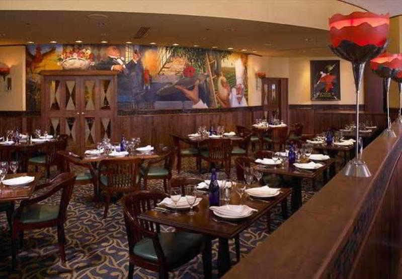 Chicago Marriott